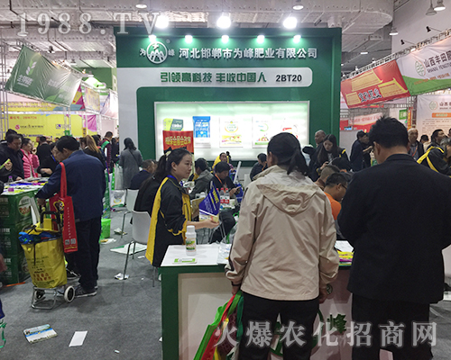 �ӱ������О��ʘI(y��)2018����ֲ�����W���l(f��)��