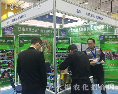 ���ρ������Z����2018��24�Ý���ֲ���������٬F