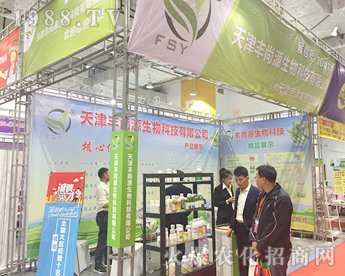 ��24��ɽ�|ֲ����(hu��)������S��Դ�ل�(chu��ng)�ѿ�