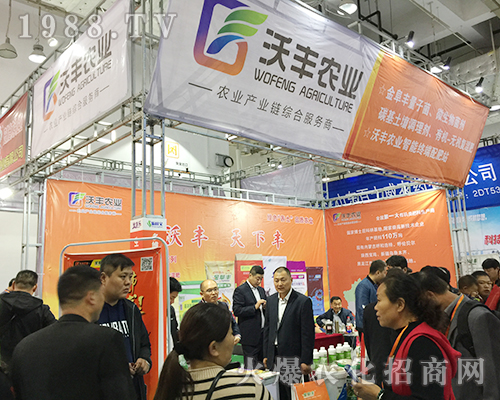 ��(n��i)�ɹ����S�r(n��ng)�I(y��)��2018��24��ɽ�|ֲ���p�����ϓ]������