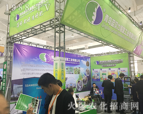 ���u�{(l��n)ؐ��������2018ɽ�|ֲ�����ו����̻�