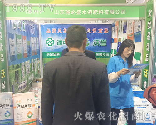 ɽ�|ʩ��ʢ��2018ɽ�|����ֲ�����ו�����������