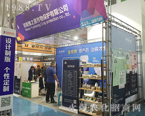 ����ԥ֮���ڵ�24�Ý�(j��)��ֲ����(hu��)����ʮ��