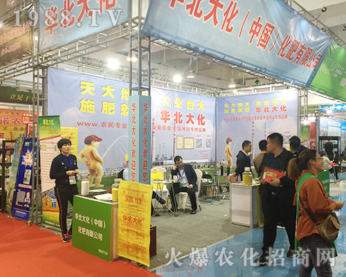 �A�����ڵ�24�Ý�(j��)��ֲ�����ו����̳ɹ�