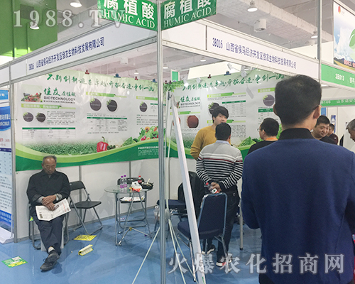 ɽ��ʡ���R��(j��ng)��(j��)�ٴ�����2018ɽ�|��(j��)��ֲ�����ו�