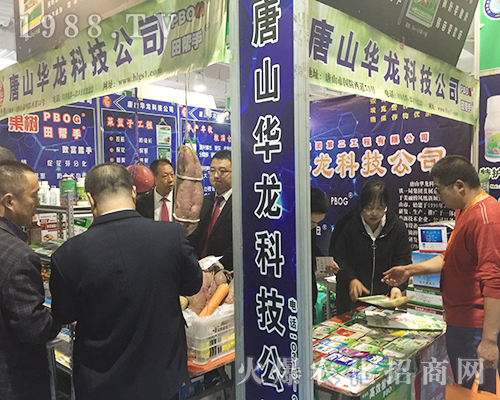 ��ɽ�A���Ƽ��𱬅�չ��24�Ý�(j��)��ֲ���p����(hu��)