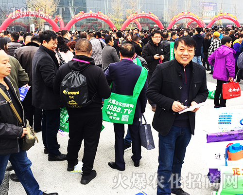 ����ʮ�Č�ȫ��ֲ�����l***������(d��ng)��1988.TV��