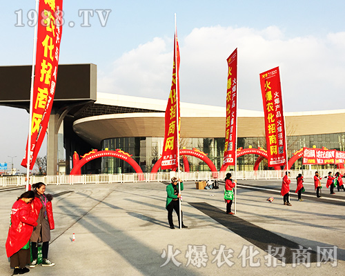 1988.TV�������(du��)����2018����ʮ�Č�ȫ��(gu��)ֲ����(hu��)�ϳɞ齹�c(di��n)��