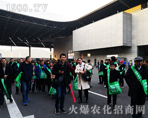 2018����ʮ�Č�ȫ��ֲ���������r(n��ng)�����̾W(w��ng)ȫ���Ը���������