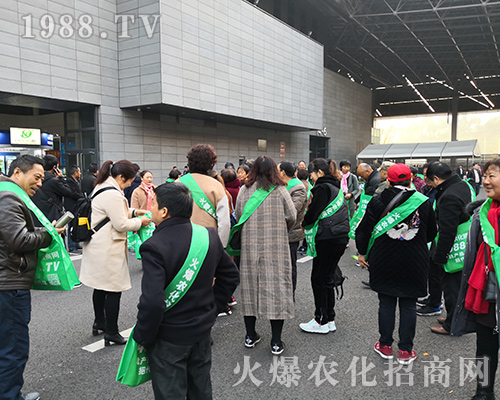 2018ȫ��(gu��)ֲ����(hu��)���r(n��ng)�����̾W(w��ng)��ٶ��w��