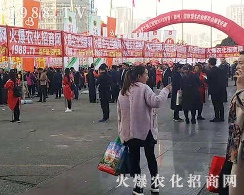 2018��21�ú����r(n��ng)ˎ�������r(n��ng)�����̾W(w��ng)���w��������