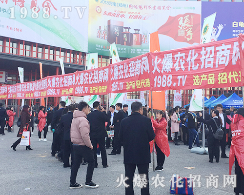     2018��21�������r(n��ng)ˎ�������r(n��ng)���W(w��ng)�����ƏV�ݲ��ɓ���