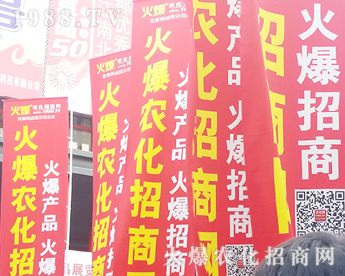     2018��21�ú��������r(n��ng)ˎ����1988.TV�Ì�(sh��)���fԒ��