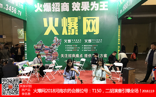     2018��21�������r(n��ng)ˎ����1988.TV������ݿ�ǰ����