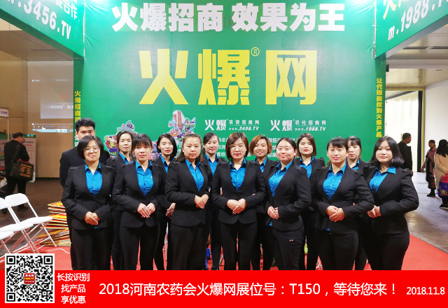     2018��21�ú��������rˎ��������������Ӣ��һ�R�������ل�(chu��ng)�x�ͣ�