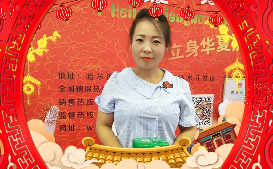 ���t̫�(y��ng)��ף�������ѹ���옷(l��)���󼪴�����