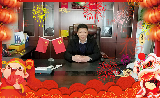 Ӣ��Ӣ����ֲ�ﱣ�o���޹�˾