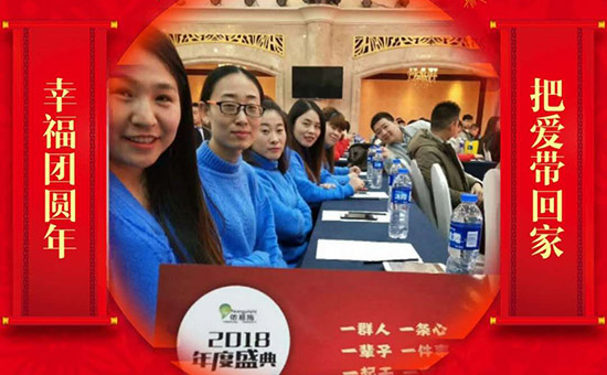 ���Ї�(gu��)���z��ʩ��ȫ�w�T����ף�V������͑�����옷(l��)���f(w��n)��������