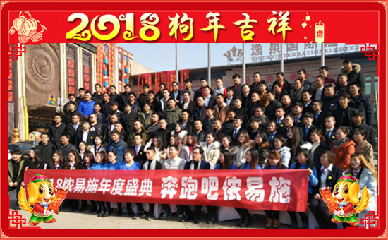 ���Ї�(gu��)���z��ʩ��ȫ�w�T����ף�V������͑�����옷(l��)���f(w��n)�����⣡