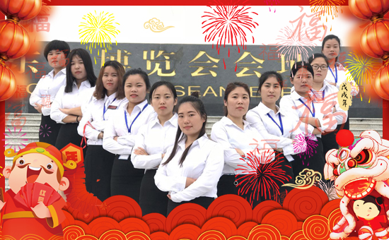 Ӣ��(gu��)��ķ��(gu��)�H���Ｏ�F(tu��n)���޹�˾