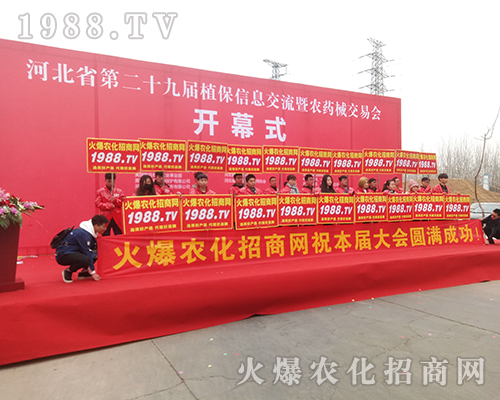 1988.TV�������(du��)����2018�ӱ�ֲ����(hu��)�ٴγɞ齹�c(di��n)��