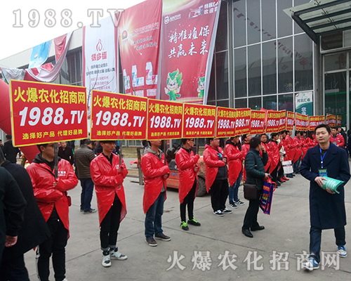 ���r(n��ng)�����̾W(w��ng)��2018�ӱ�ֲ�����ϻ���ȫ�_��