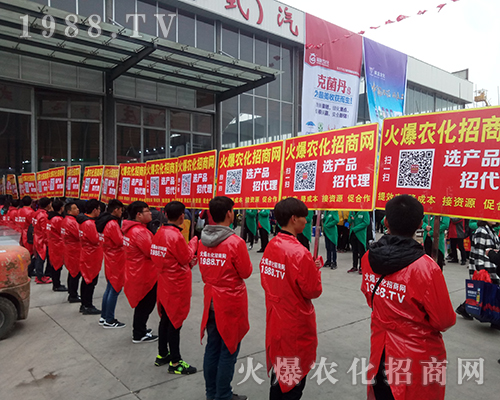 2018�ӱ�ֲ����(hu��)���c(di��n)ͻ�@��1988.TV�ɽ��c(di��n)��