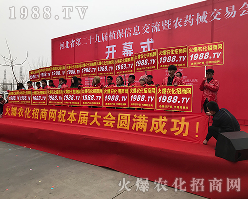 2018�ӱ�ֲ������1988.TV�������F(xi��n)�����Pע��