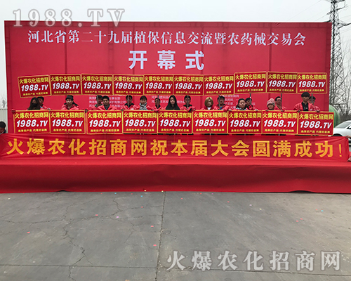 �L(f��ng)��Ҋ�ʺ磬2018�ӱ�ֲ����(hu��)�ϵļt�¼�ʿ��(chu��ng)�ѿ�(j��)��