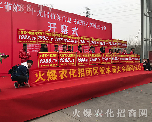 1988.TV��Ӣ�û��ļ����cȼ2018�ӱ�ֲ������