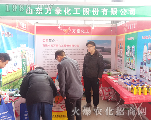 ɽ�|�f��������2018�ӱ�ֲ�������T�x����