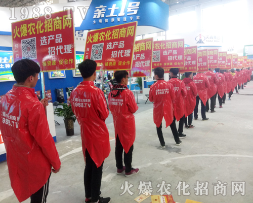     ���r(n��ng)�����̾W(w��ng)2018����ԭ�����p����(hu��)��չ�L(f��ng)����