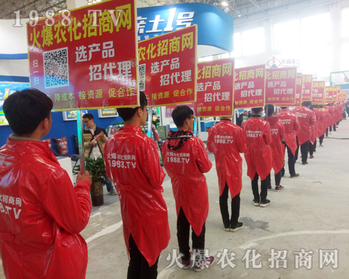     ���r(n��ng)�����̾W(w��ng)2018������ԭ���ϕ�ȫ���ƏV��(chu��ng)���E��