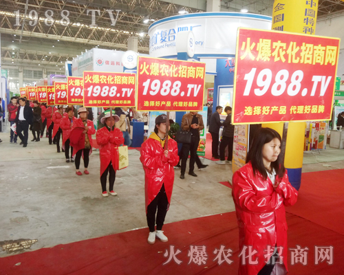     2018��ԭ���ϕ�(hu��)�����r(n��ng)�����̾W(w��ng)����������