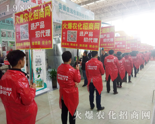     2018��ԭ�����p����(hu��)��1988.TV�������F(xi��n)�����P(gu��n)ע��