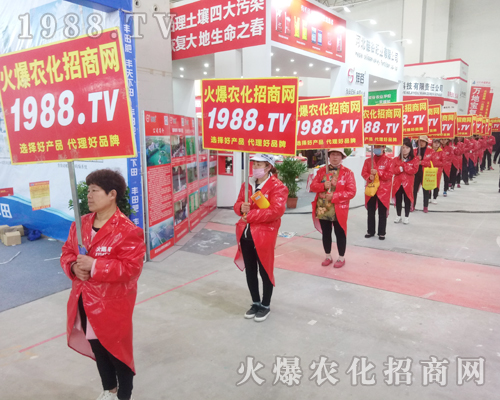     1988.TV���r(n��ng)���W(w��ng)�ٴγ���2018����ԭ���ϕ�(hu��)��