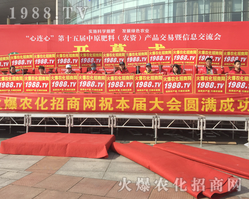     ���������������ķ���2018��ԭ���ϕ���1988.TV����������