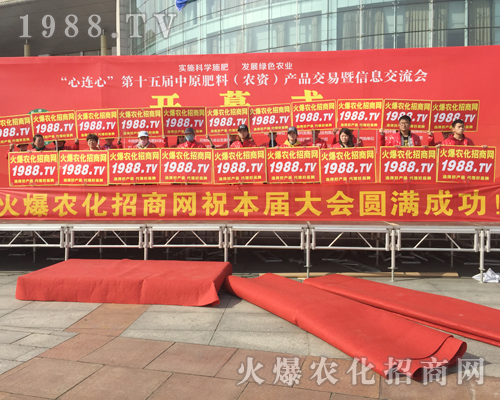     2018��ԭ���ϕ���1988.TV��(ji��n)�ֵ���