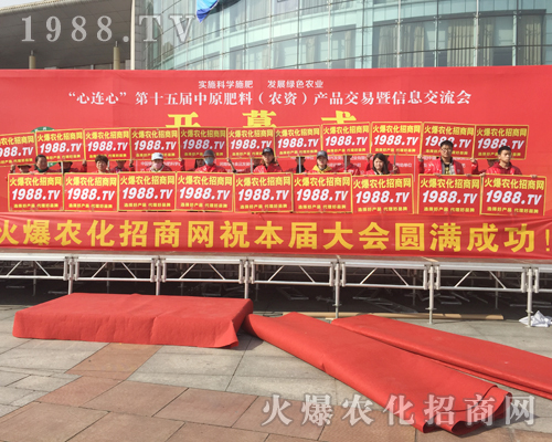     2018��ԭ���ϕ�(hu��)���Ќ�(sh��)�������@ô����