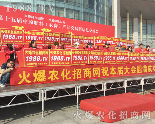     2018��ԭ���ϕ��������r(n��ng)���W(w��ng)ȫ���������̹���