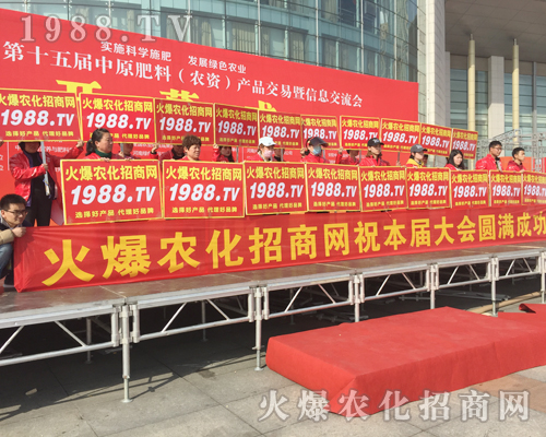     2018��ԭ���ϕ�Ҋ�C�˻��r�����̾W��