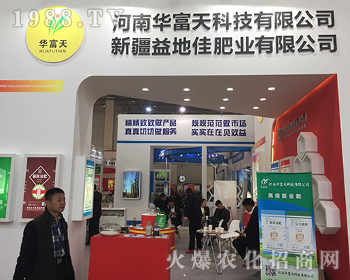 �A����Ƽ��sҫ��չ2018����ԭ���ϕ�