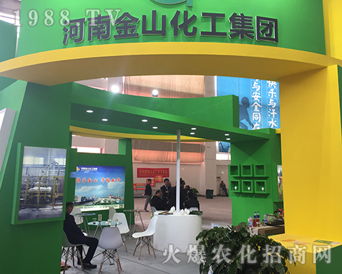 ��ɽ�������F(tu��n)����(zh��n)2018��ԭ���ϕ�