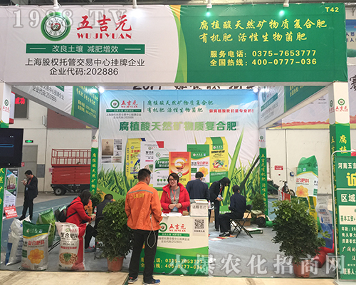 �弪Ԫ�ʘI(y��)��2018��ԭ�����p�����������ཛ(j��ng)�N��