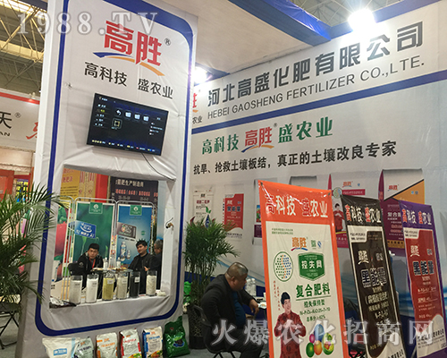 ��ʢ������2018��15����ԭ���ϕ���¶�^��