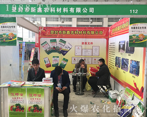 �����r(n��ng)�Ʒe�O��չ2018��15����ԭ�����p����