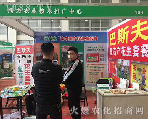 �����r�I(y��)��2018��ӷ����p�����ϴ�Ź��