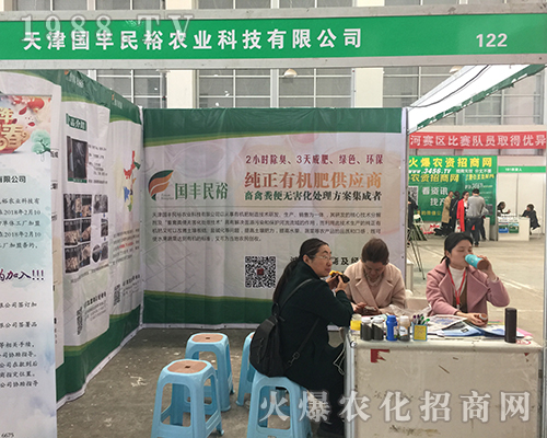 ����(gu��)�S�����F(xi��n)��2018��15����ԭ���ϕ�(hu��)