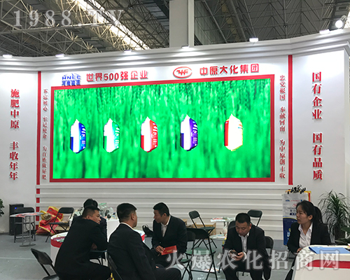 ����ʡ��ԭ�󻯼��F(tu��n)��2018��ӷ����p������������