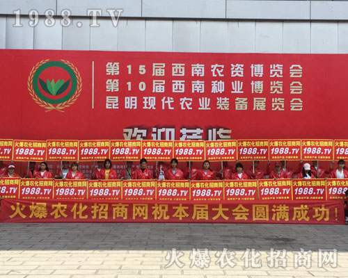 ���r(n��ng)�����̾W(w��ng)��2018�����r(n��ng)�����ϳɞ�һ�wҫ�۵�����